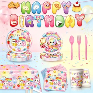 �¿�ɐ��������}�����Ɍ���ͨ�≺�����L���P���������M�����b