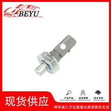 06A919081 038919081M�m��춴��~�v��܇�C�͉����󾯂�����