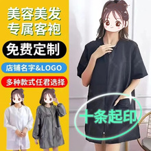 ���l�l�͎����l���������l���ù����l�ȼ���Ⱦ�l�h�͇�ȹ�ͷ�