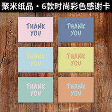 ���R�d�r�в�ɫ���x�R������ɫ�ŷ��N���հ��֌�Ӣ�Ŀ羳�ۿ��F؛