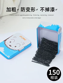 发夹;发卡;发钗