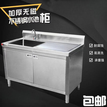 304���P�ˮ�ؙ��Ӻ�ˮ�ۏN����ʽϴ��һ�w����ϴ��ؙ�������