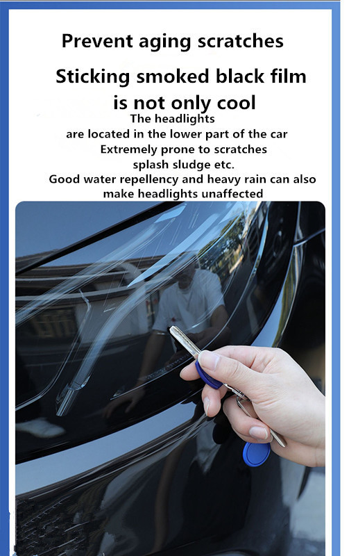 TPU car import light film, color-changing, blackened, light black, headlight and taillight protective film, rear light car film, color-changing film