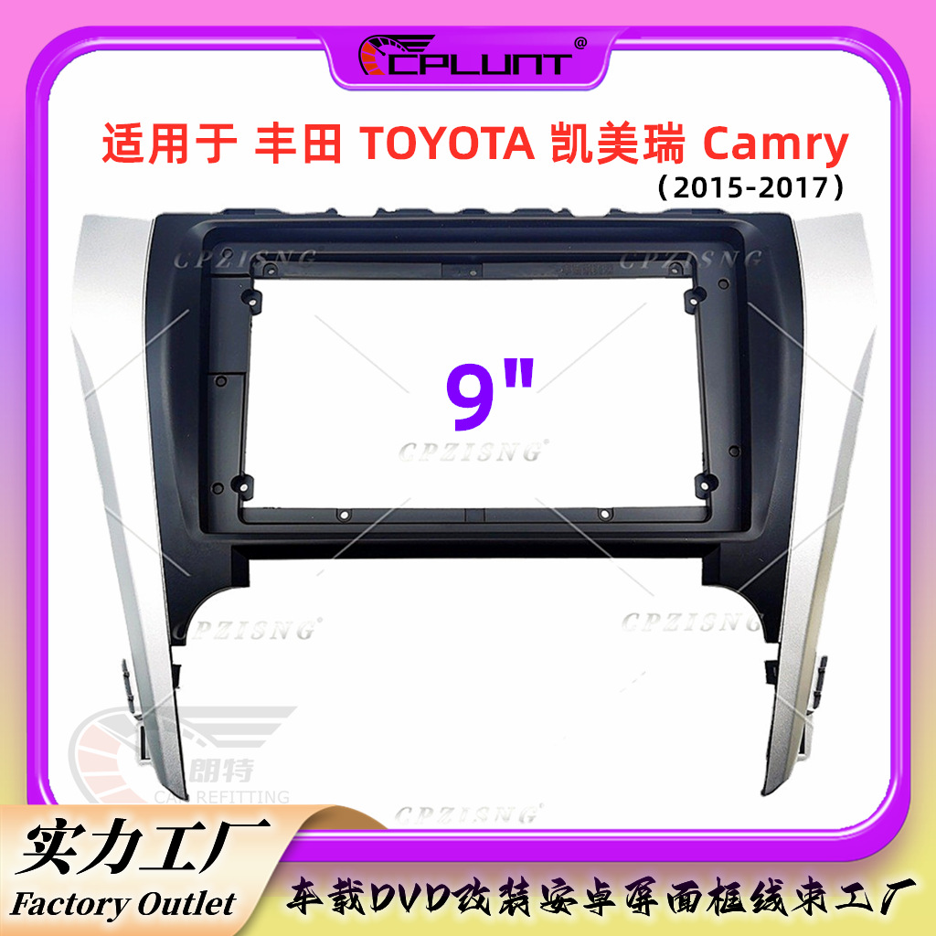 (2) TOYOTA CAMRY ȵ̵ ȭ Ž  DVD г    ߾   