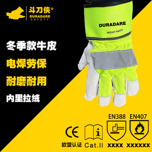 ������ҹ�g�������ɹ��Q���ڄڱ�Ƥ�������q���� ���ù��ط��o