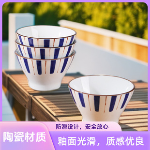 ����5Ӣ���{���l��������ֵ���W�t�;ߴɿh��