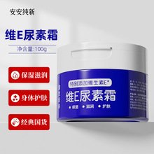 �������¾SE����˪100g���w��˪��Һ�����o�w�S����y�o��˪��Ů