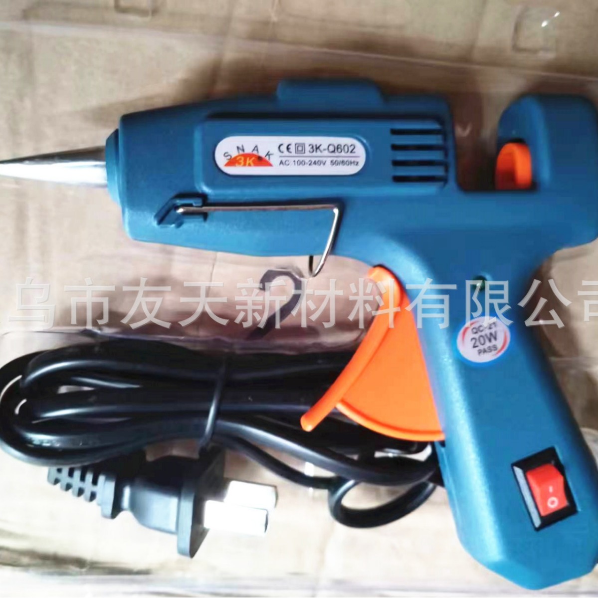 Saide SD-A601 Tiktok Network Red Hot Melt Glue Gun 20W long narrow mouth manual glue 7mm small glue 