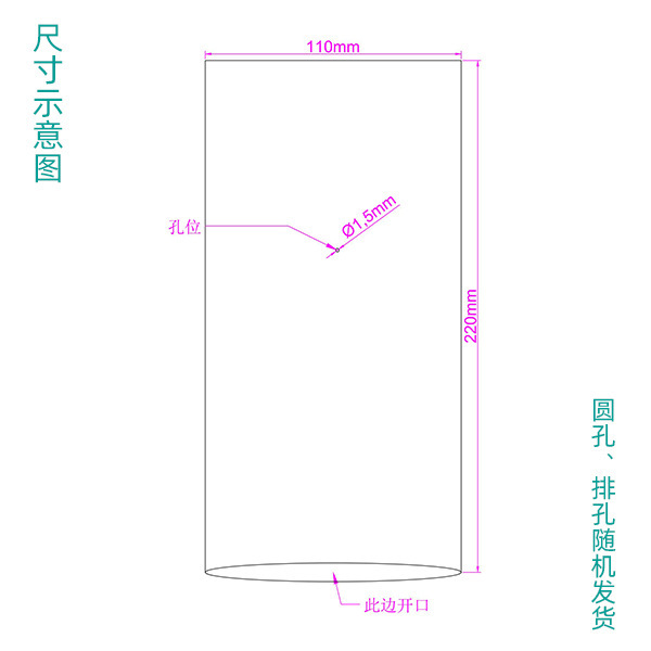 メーカー直供スポットpof熱収縮袋pof環境保護熱収縮フィルムカラーボックスプラスチックフィルム収縮袋|undefined