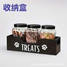跨境实木宠物零食储存盒木质宠物用品猫粮狗粮分区收纳盒储存容器