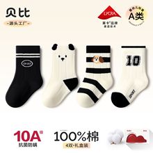 ؐ�ȋ냺�m�Ӽ��޴��＾a���Ͳ�mС���g�����m�������m�o�����