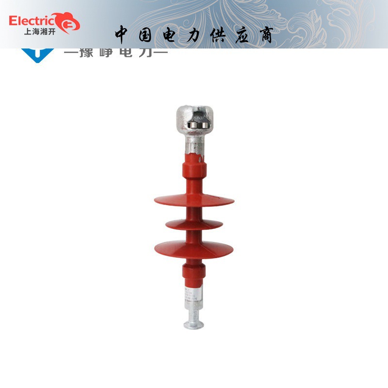 福一 高压线路10KV悬式棒形绝缘子 FXBW4-10/70复合FXBW4-35/100