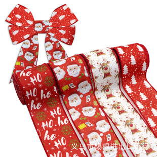 6.3cm�}�Q�������F�z߅����߅��DIY�����Y�l�A�b�(5�a/��)