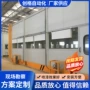 高温静电工业定制喷漆房