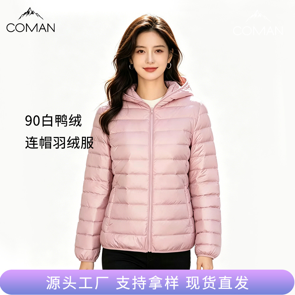 가볍고 얇은 여성용 숏패딩, 가을 겨울용 후드 90% 화이트 덕다운 얇은 패딩, 패셔너블한 긴팔 스택패딩