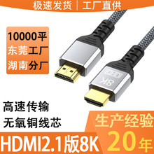 hdmi往2.18KXҕ@ʾBӾͶӰxhdmi2.1