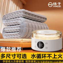 ˮů늟̺pӆˮѭh2024¿ˮ̺ˮ|ȫ