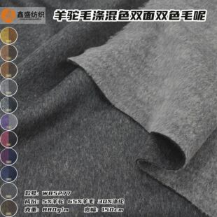 ��ʢ���������¿��p���ػ�ɫϵ�p���pɫ���������ϬF؛W85277