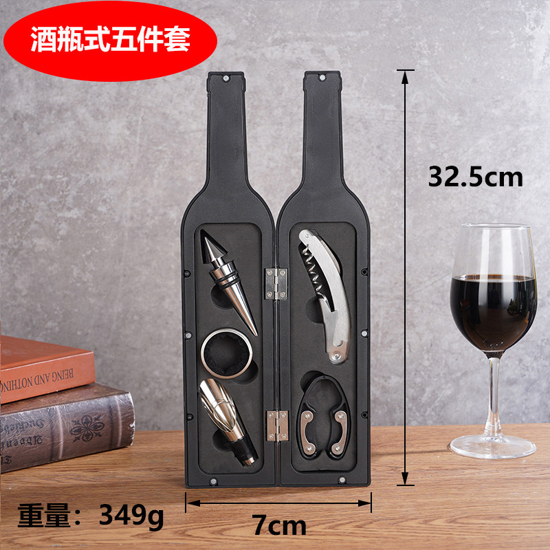 Caja de regalo creativa caja de regalo botella de vino tinto Abrebotellas de vino tinto juego de vino 3 piezas juego de vino negro 5 juegos de comercio exterior juego de vino