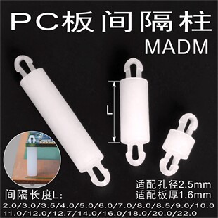 С��PC����x����·��֧��2.5mm���p�^�g�������w�C��֧�μ�