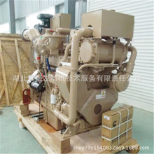 ����˹KTA19-C600�l�әC���ɹ��̙Cе���ʹ���늿�ʽ����