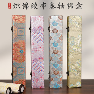 �ߙn���\�n�c���S�\�пպ��ӕ������S���S�YƷ���b�ղ��ռ{����