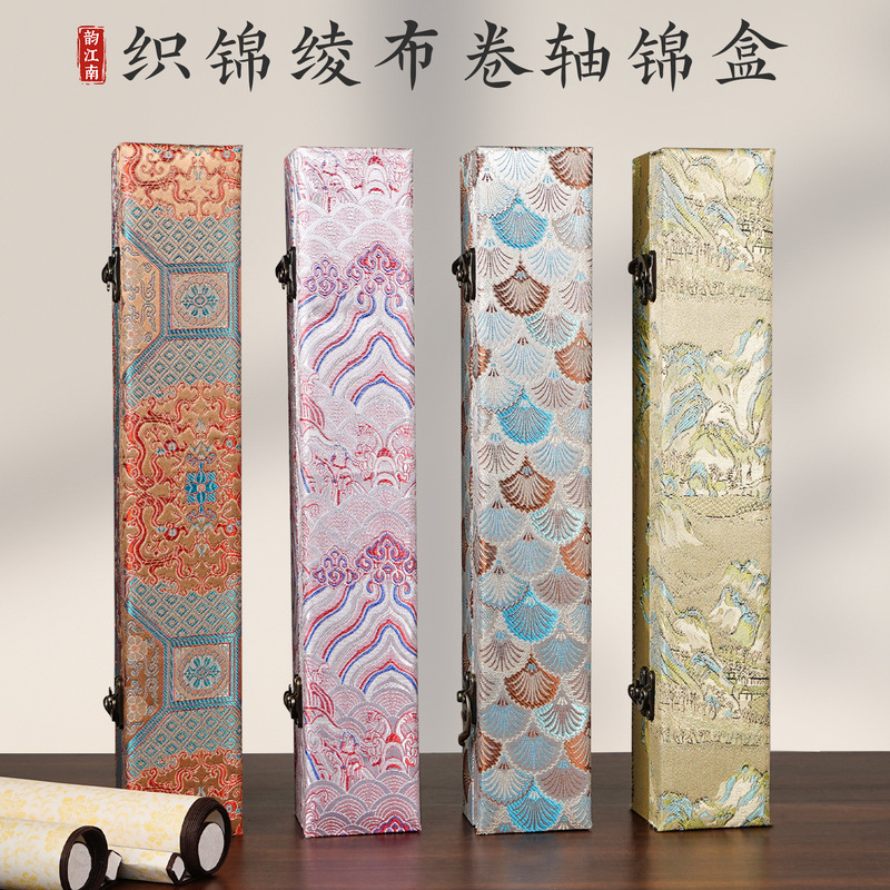 High-End Brocade Korean Silk Scroll Brocade Box Empty Box Calligraphy Hanging Scroll Gift Packaging Collection Storage Painting Box