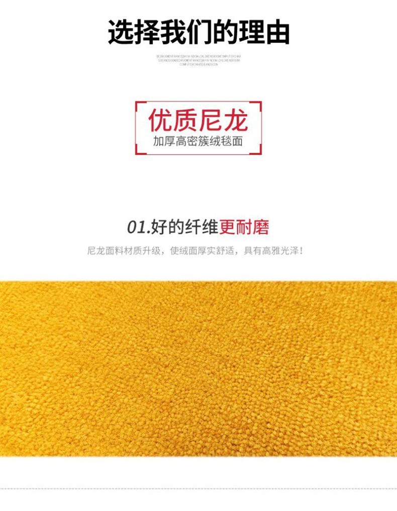 Colorful Solid-Color Carpet for Photography, Full Coverage for Bedroom, Living Room, Home, Live Streaming Room, Studio, Full Coverage Nylon, Flame-Retardant