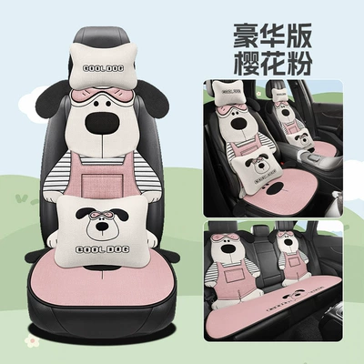 Universal for All Seasons, High-End Feel, Universal seat cover - sakura-pink-deluxe-edition-five-seats-set-all-seasons