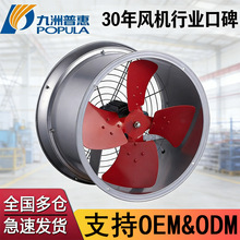 ���޷��SFGʽ�������������380VС�͹�ҵ�ܵ����ȹ���ͨ�绻��