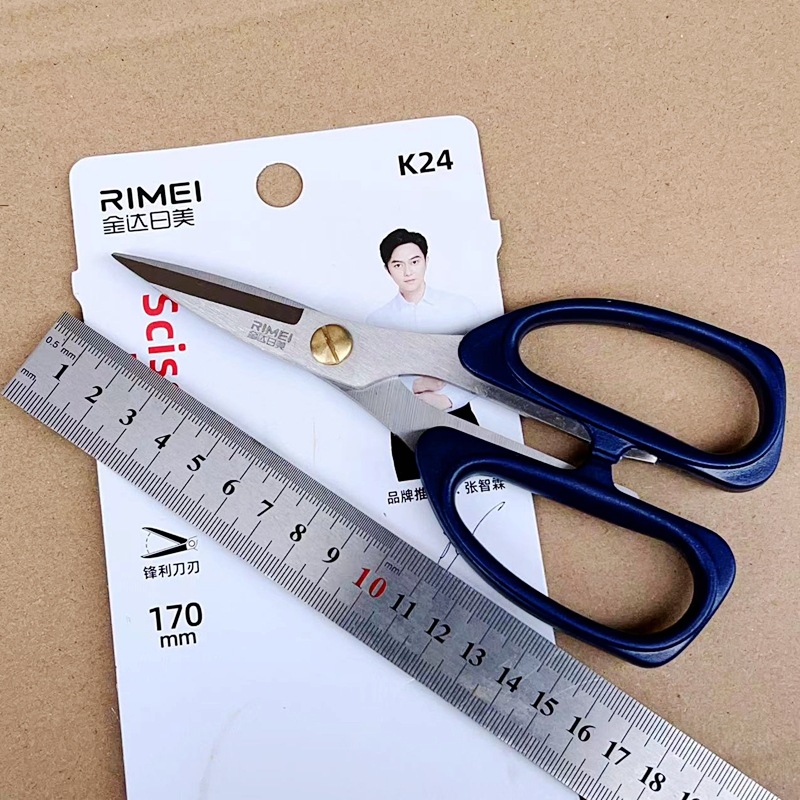 일본과 미국 K24 가위 (길이 170mm 폭 80mm)