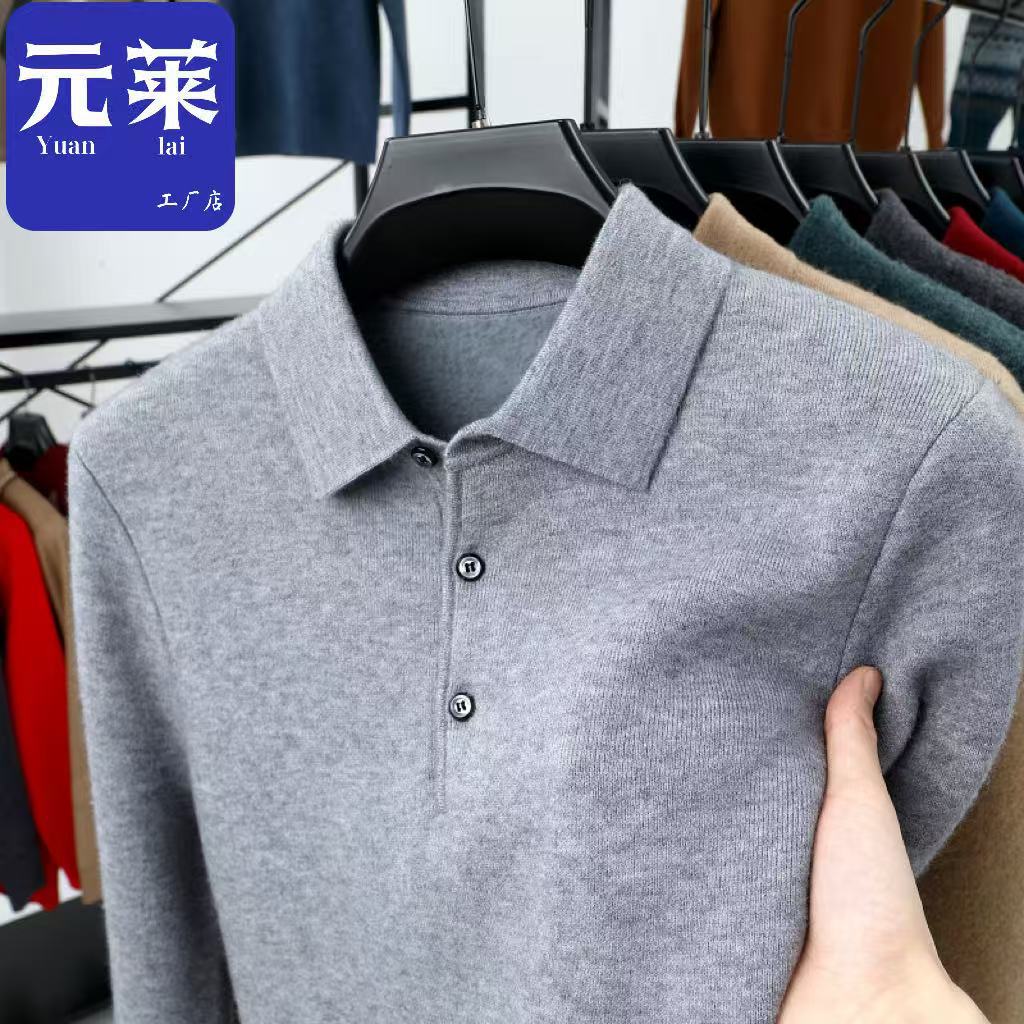 2025 New Autumn and Winter Men's Lapel Polo Knitwear Business Fashion Classy Long-Sleeved Bottoming Shirt Men's Tops