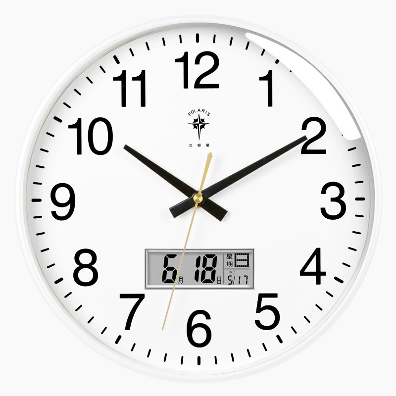 Modern creative electronic quartz pocket watch, simple and elegant design