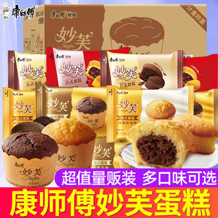 ��������ܽ����Wʽ20öɢ�b���c�����ʳС��ʳС�����eʳƷ����