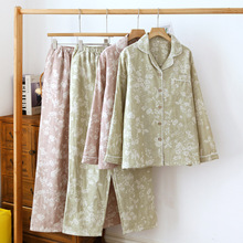 26�¿�����͹��Ứ���L�L���Lѝ˯��Ů�ļ���I�Ҿӷ��׿��⴩