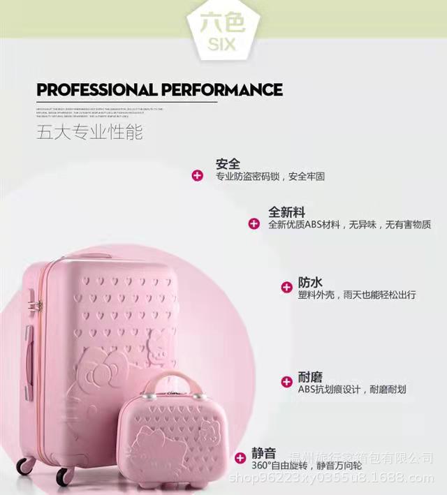 40c69df46ab6cac7bd664d3c07bee9