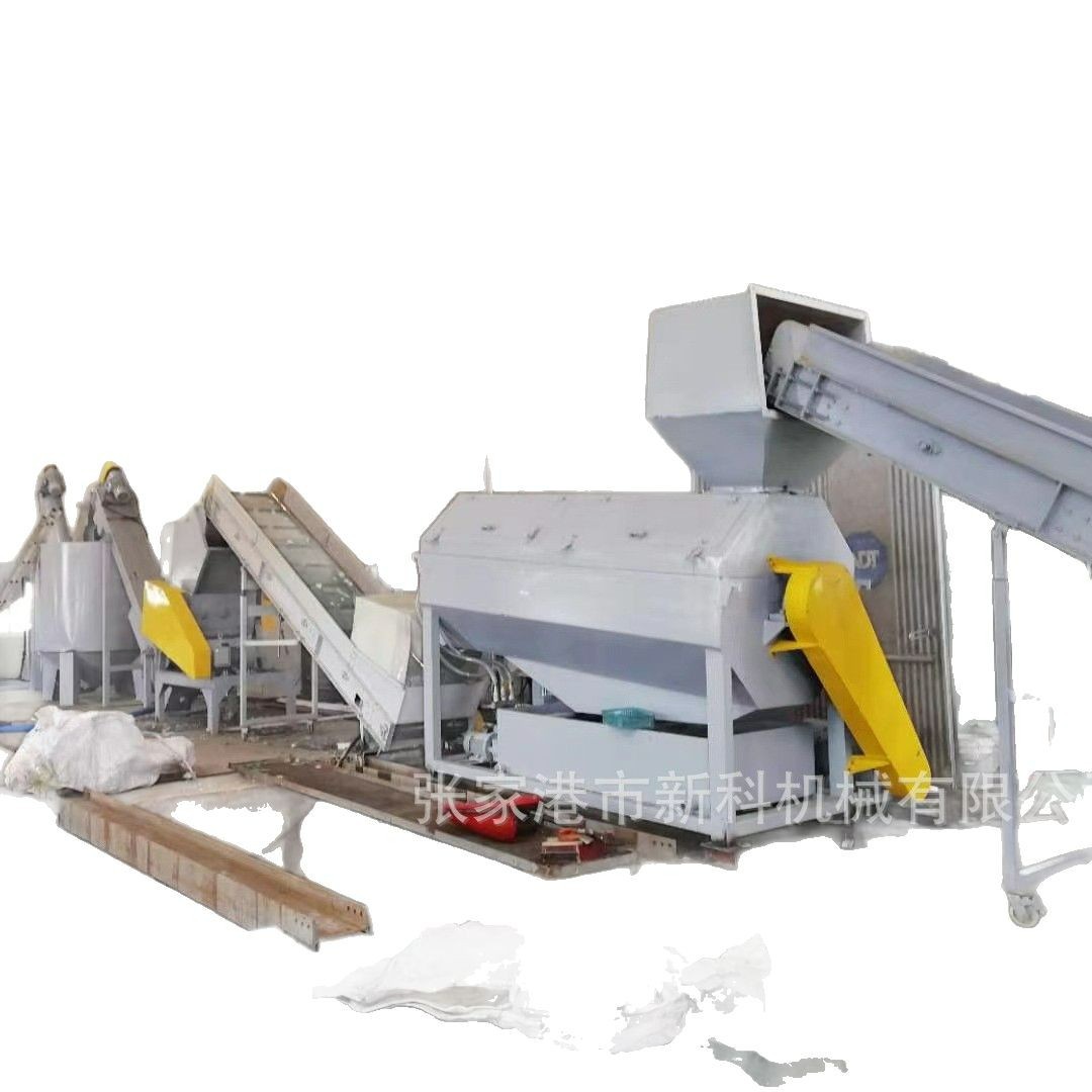 供应 废塑料清洗专用设备，粉碎机，摩擦，造粒机(图)