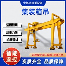 ���b����ۿڴa�^�ш����\�����O��45t50t���ؙC�Tʽ���b���