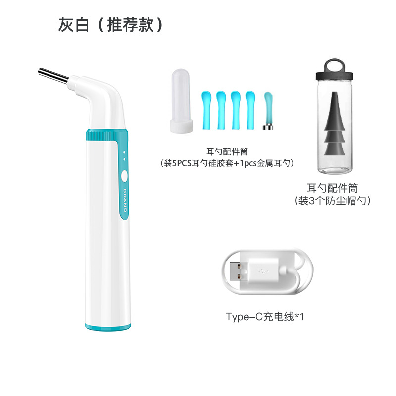 CT01-파란색과 흰색