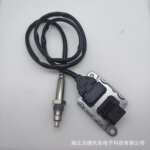 Nox氮氧传感器SNS0725A适用GMC-2 吉姆西源头厂家发货支持跨境