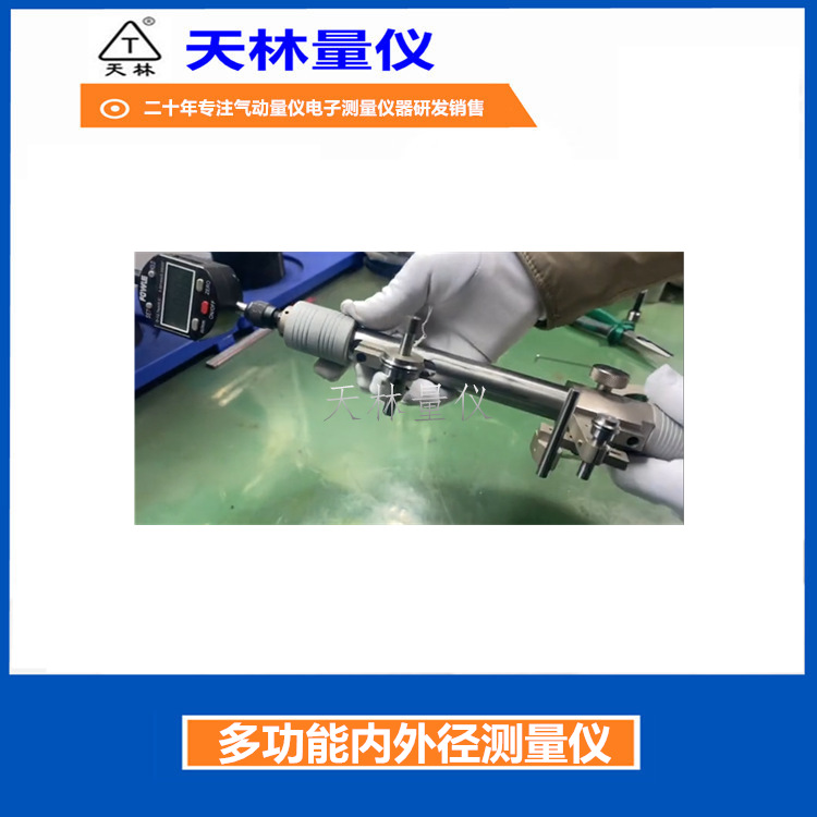 �ɵ�����������ֱ�������Ƕ๦�ܼ�߲��ھ��⾶����Mֵ���ײ۾�