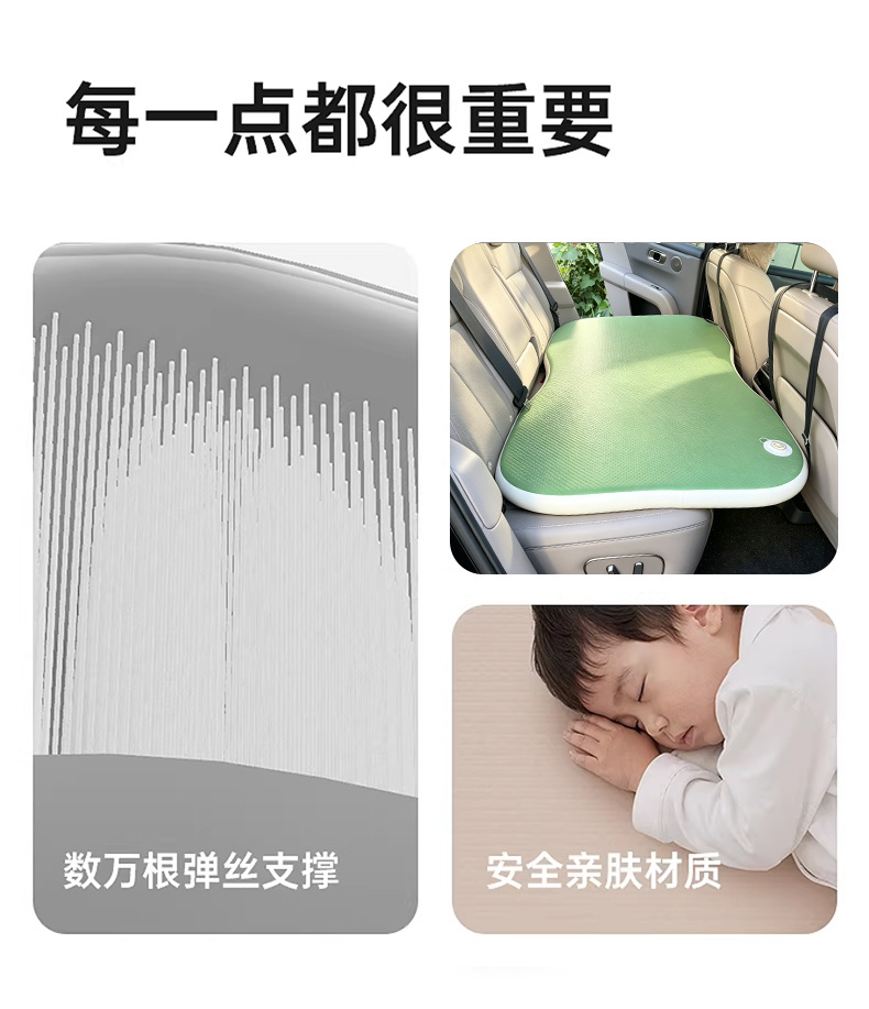 Car rear seat air mattress, universal rear seat sleeping pad for sedans and SUVs, inflatable mattress for outdoor travel