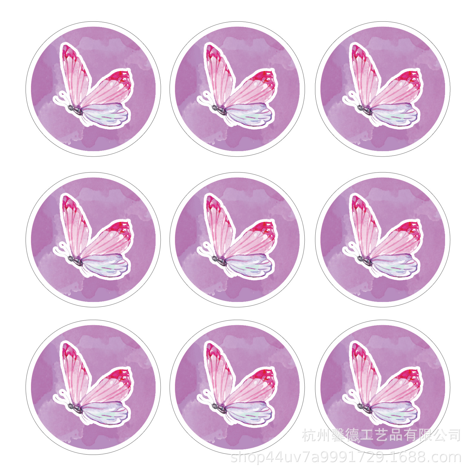 Lb104 Amazon mariposa primavera melocotón fiesta Regalo De vacaciones caramelo Kraft bolsa papel pegatina traje