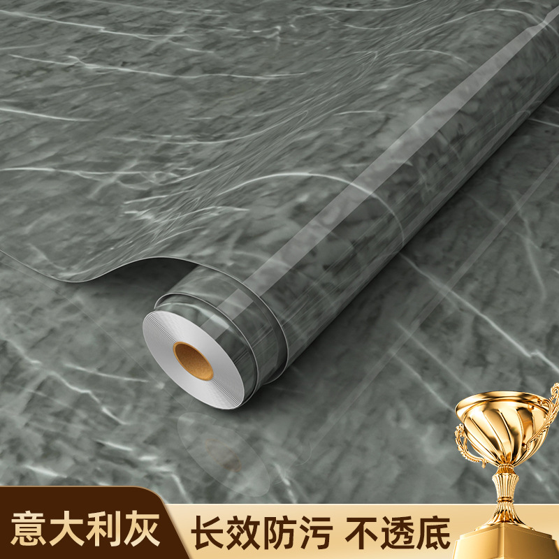 加厚自粘厨房防水防油贴纸耐高温铝箔底大理石纹路墙纸翻新贴批发|undefined
