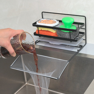 Kitchen iron sink filter drain rack nail-free foldable storage bracket hanging net filter leftovers storage rack