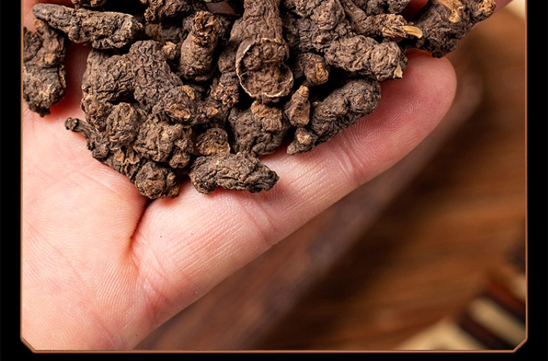 Dried Tiankui Seed Tian Kui Zi 500g Natural Sun Dried Chinese Herbal Root for Decoction details