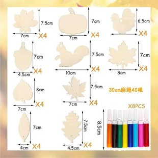 δ���ľ�|���~�Ϲ�ľ�̈D����������＾�ж����Ɍ�diy�b���Ʒ