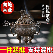 ���l�¹��~��t���ñP��t�͹Ų��̴�����޹�t�����ϻ��⥔[��