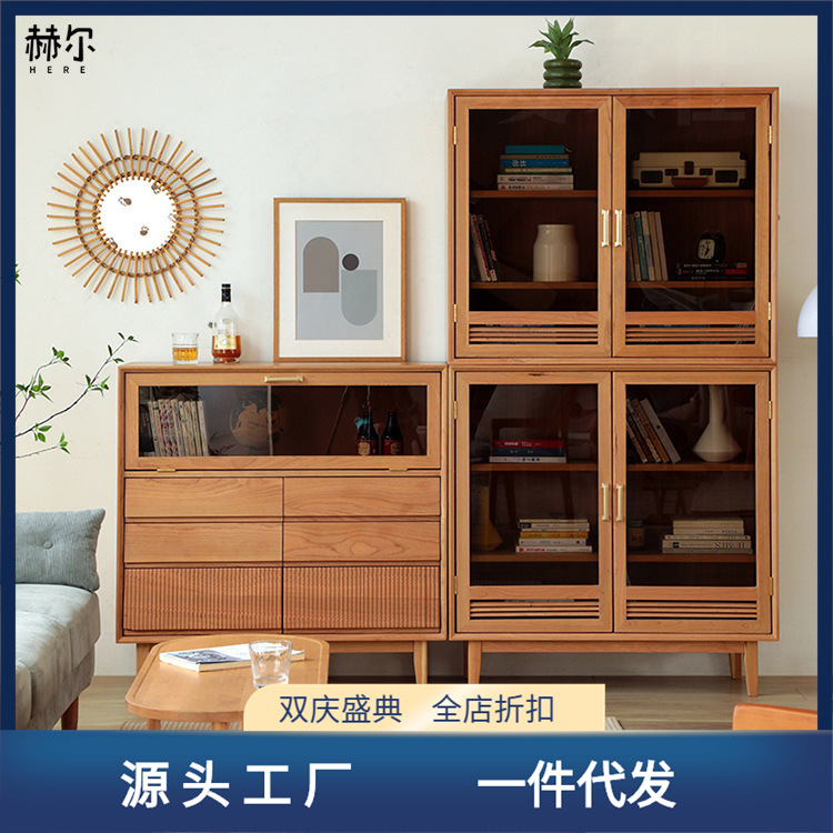 實木書櫃自由組合家用日式櫻桃木儲物展示櫃酒櫃中古餐邊櫃