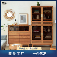 實木書櫃自由組合家用日式櫻桃木儲物展示櫃酒櫃中古餐邊櫃